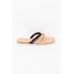 Tafrara Monochrome Straw Multi Strap Slide